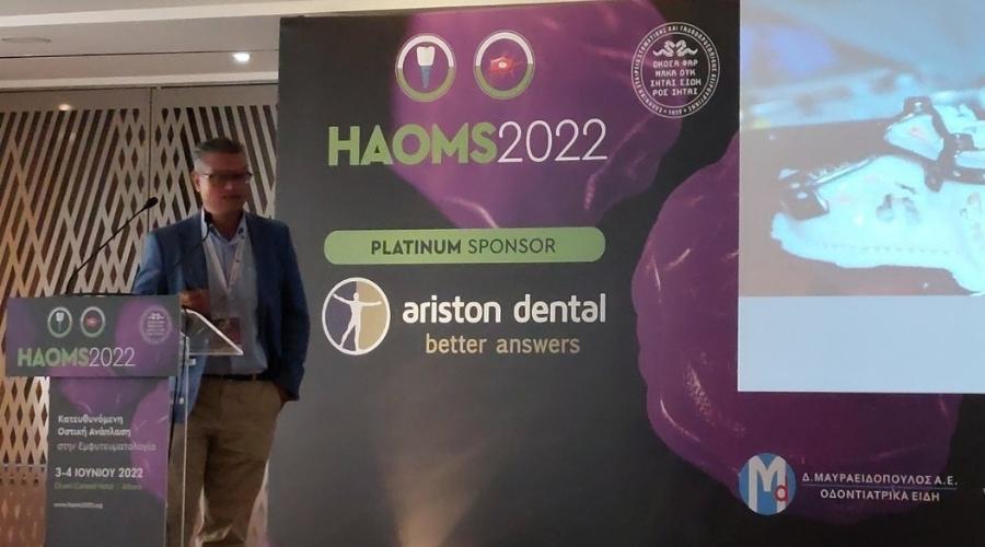 Στο Πανελλήνιο συνέδριο HAOMS 2022 με δύο ομιλίες ο Δρ. Λ. Καλημέρας